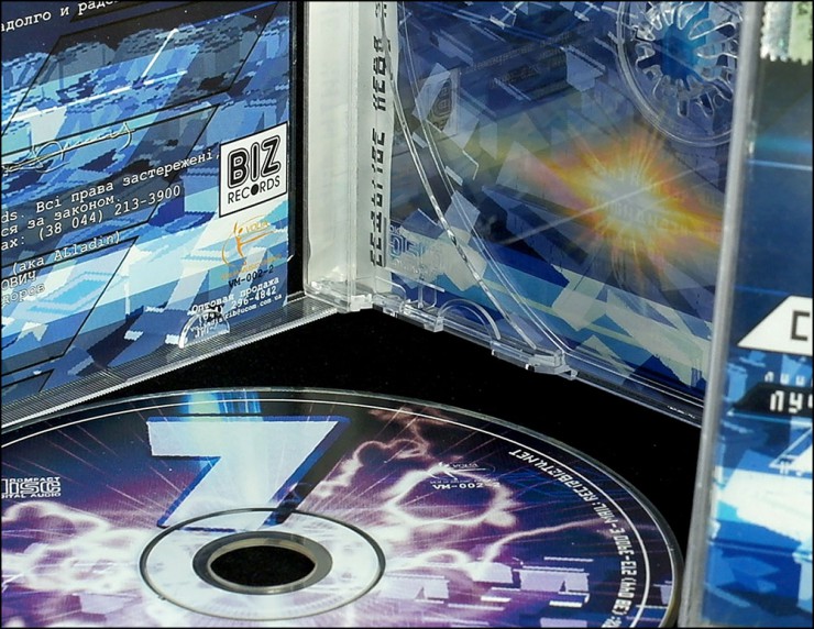 Seventh heaven