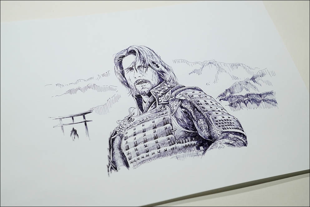 The Last Samurai. Lenskiy.org