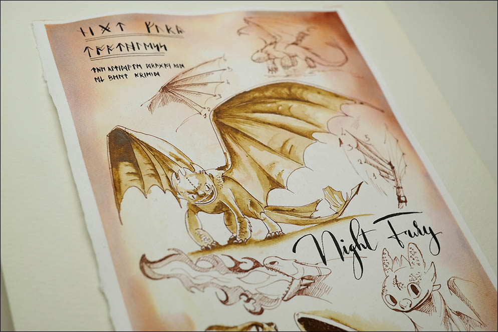 How to train your dragon. Lenskiy.org
