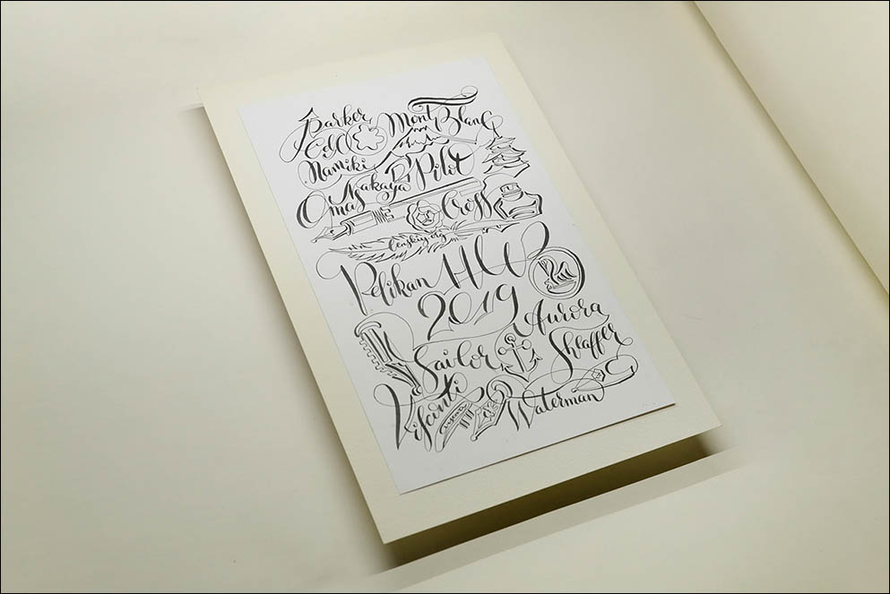 PelikanHUB 2019 project. Lenskiy.org