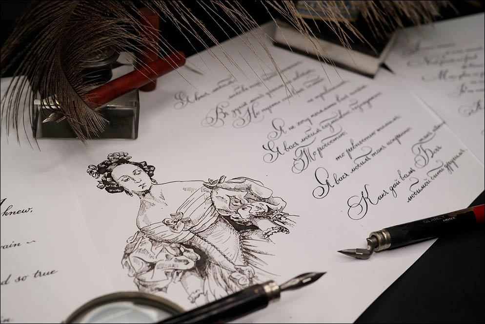 A.Pushkin - I loved you. Lenskiy.org