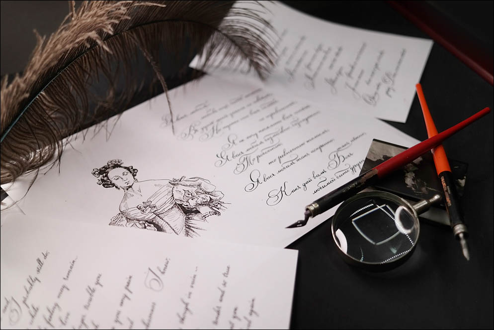 A.Pushkin - I loved you. Lenskiy.org