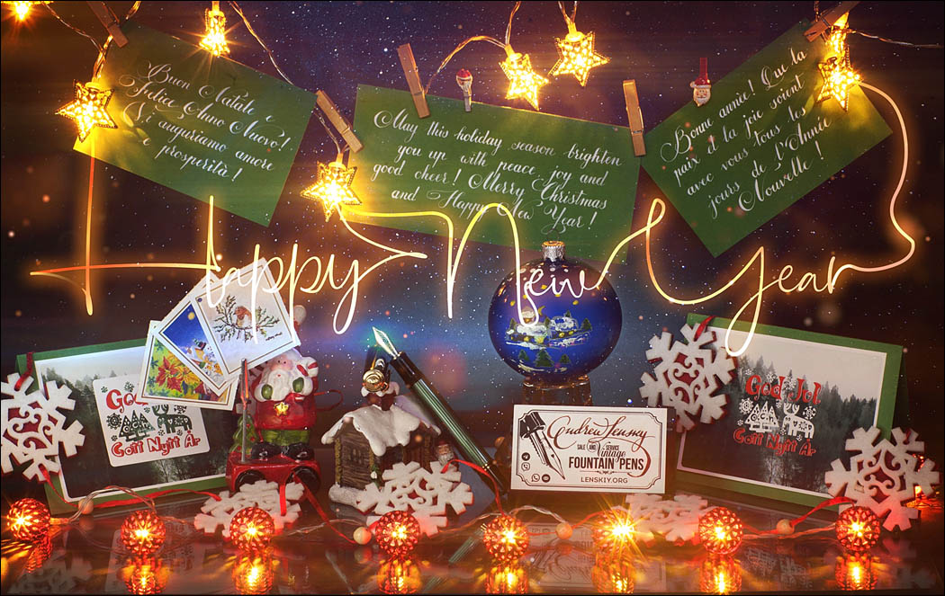 Happy New Year Fountain Pen Lovers. Lenskiy.org