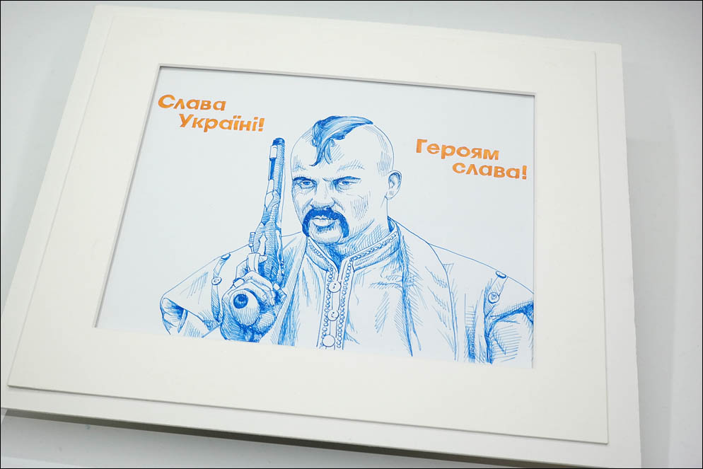 #STOP Russian War. Lenskiy.org