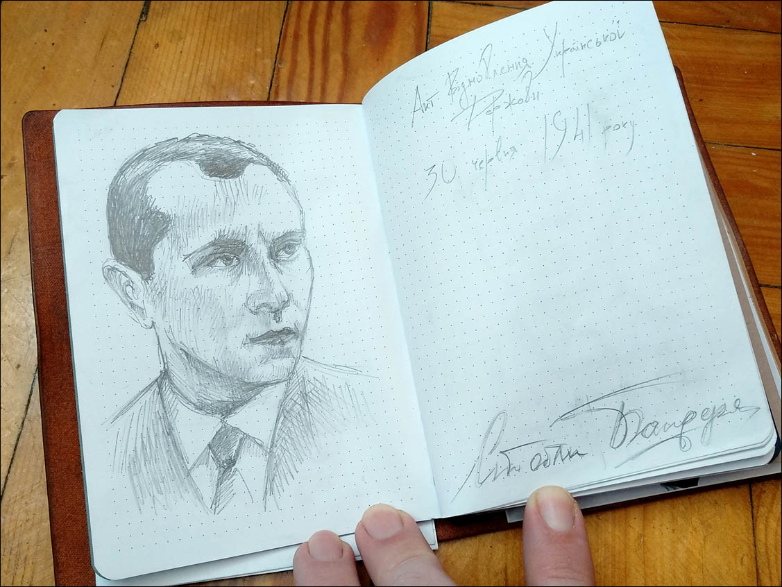 Stepan Bandera #STOP Russian War. Lenskiy.org