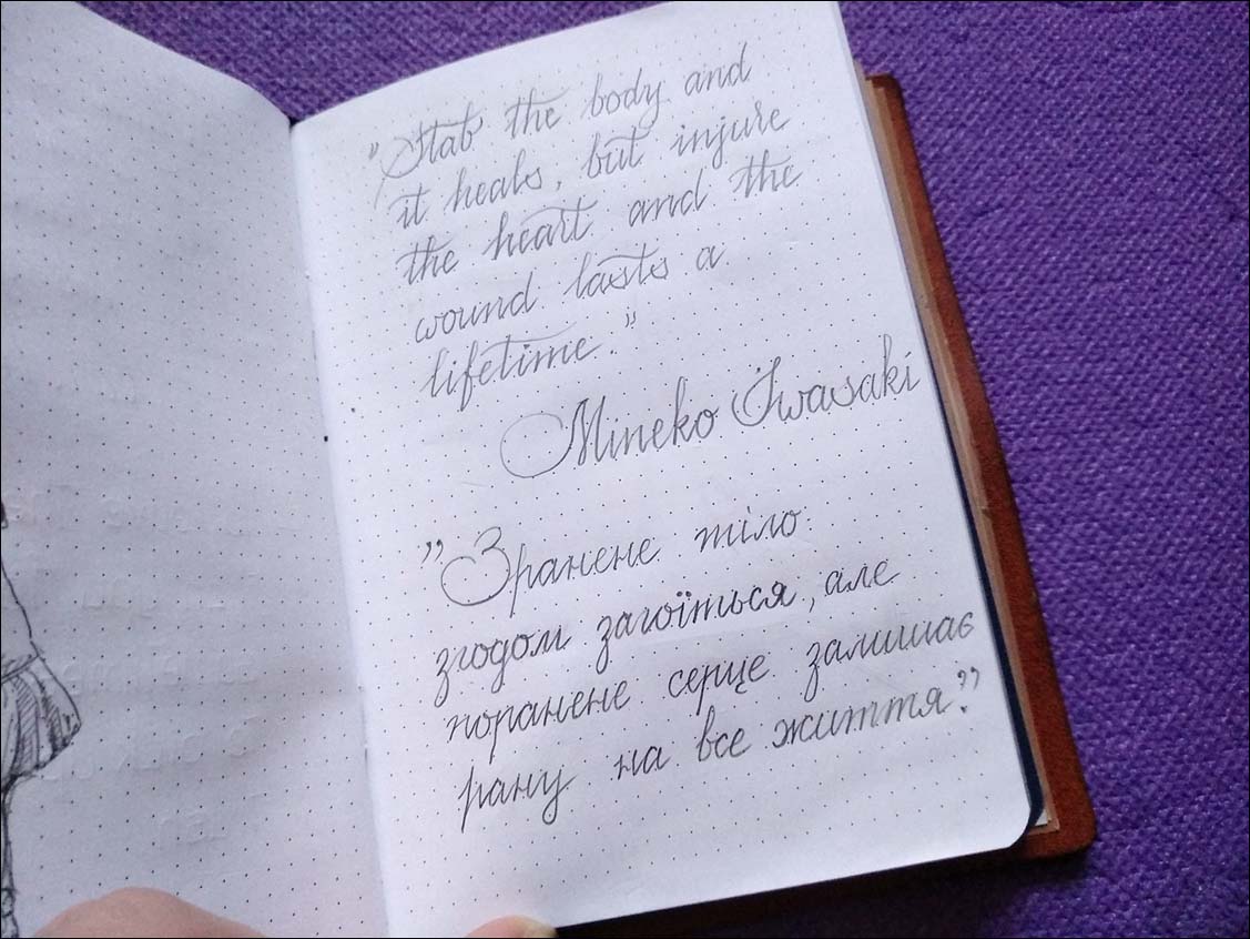 Glory to Ukraine! #STOP Russian War. Lenskiy.org